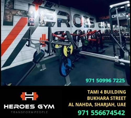 Heroes Gym Sharjah